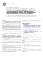 ASTM B575-14