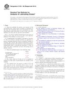 ASTM D128-98(2014)