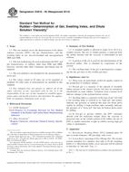 ASTM D3616-95(2014)