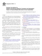 ASTM D3380-14