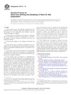 ASTM D2113-14