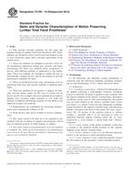 ASTM F2790-10(2014)