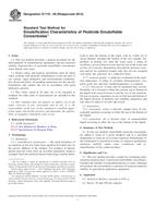 ASTM E1116-98(2014)