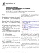 ASTM F2517-15