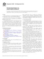 ASTM D2851-98(2015)