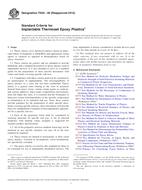 ASTM F602-09(2015)