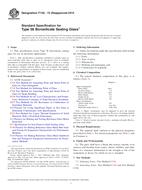 ASTM F105-72(2015)