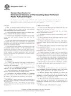 ASTM D3917-15