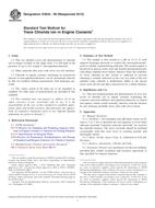 ASTM D3634-99(2015)