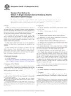 ASTM D6129-97(2015)
