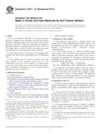 ASTM D4017-02(2015)