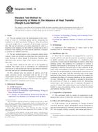 ASTM D2688-15
