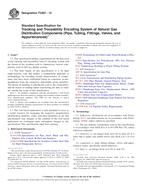 ASTM F2897-15