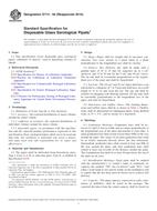 ASTM E714-94(2015)