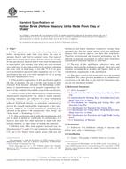 ASTM C652-15