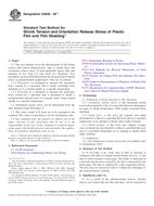 ASTM D2838-09e1
