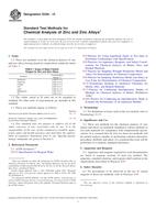 ASTM E536-15
