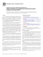 ASTM F2642-08(2015)
