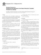 ASTM C974-87(2015)