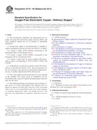 ASTM B170-99(2015)