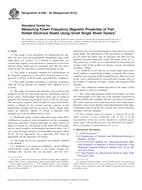 ASTM A1036-04(2015)