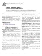 ASTM E1102-91(2015)