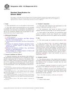 ASTM A922-05(2015)
