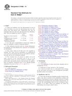 ASTM D1068-15