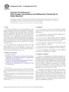 ASTM E424-71(2015)