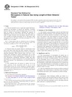 ASTM D1988-06(2015)