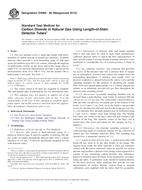 ASTM D4984-06(2015)