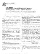 ASTM D6019-15
