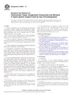 ASTM D6839-15