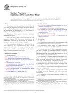 ASTM C1732-15