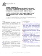 ASTM B462-15