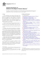 ASTM C1713-15