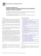 ASTM C923-08(2013)e1