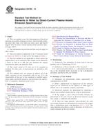 ASTM D4190-15