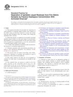 ASTM E1412-16