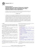 ASTM F2347-15