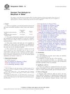 ASTM D3645-15