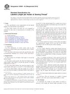 ASTM D3693-02(2016)