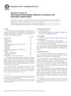 ASTM E520-08(2015)e1