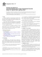 ASTM C1824-16e1