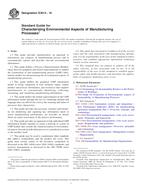 ASTM E3012-16
