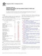 ASTM D2832-92(2016)