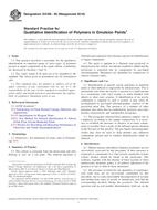 ASTM D3168-85(2016)