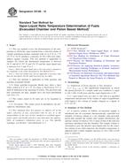 ASTM D5188-16