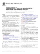 ASTM D6078-04(2016)