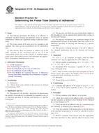 ASTM D7149-05(2016)